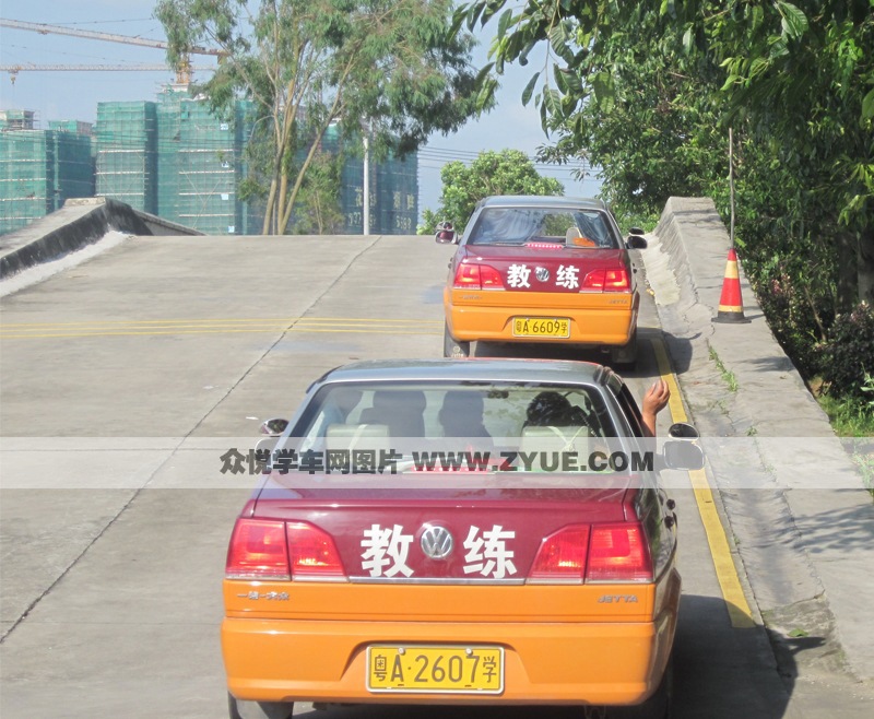 興安駕校坡道定點(diǎn)停車(chē)和起步