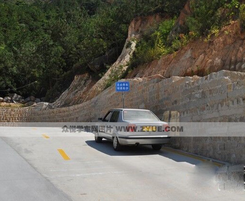 泉州華錦駕校定點(diǎn)停車和坡道起步