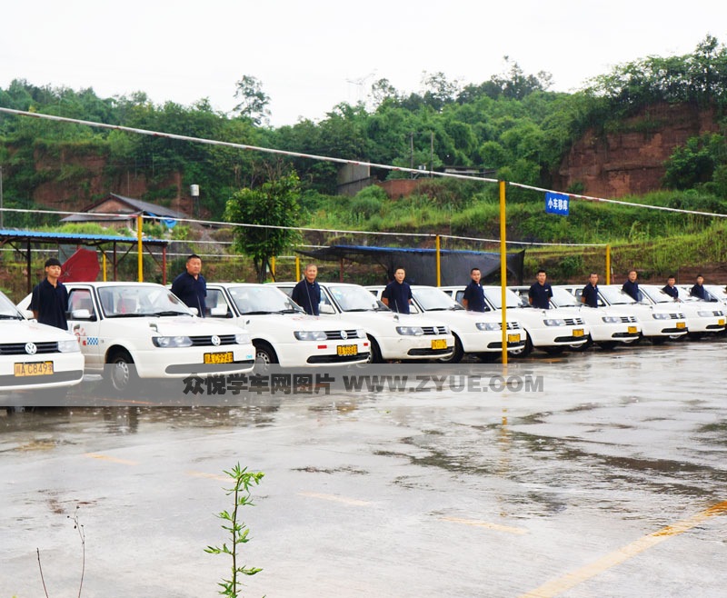 市振中駕校大邑縣學(xué)車基地風(fēng)采