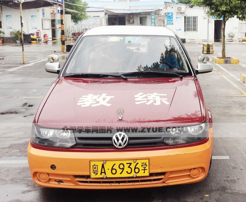 裕安駕校訓(xùn)練車(chē)型